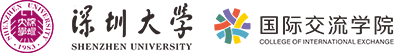 国际交流学院(新) 国际交流学院(新)
