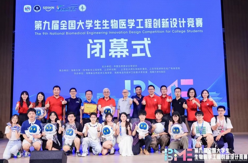 1e49ed595582467db46efabaa2da3ef5.jpeg 1e49ed595582467db46efabaa2da3ef5.jpeg