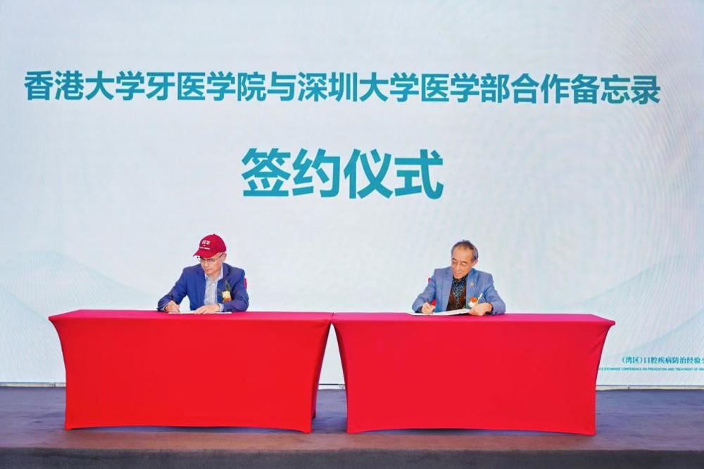 微信图片_20251121111252_37_76