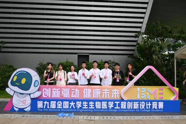 33fc1dd938d813878e84b5b6ac61f9b