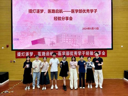 微信图片_20240514140301