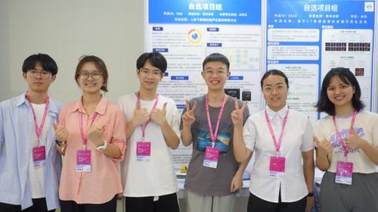 ab645db44eeac4d2ecc50c532babf9a8_