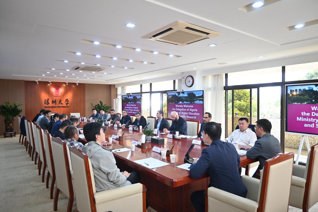 Delegation from Ministry of Higher Education and Scientific Research (Algeria) visits Shenzhen University