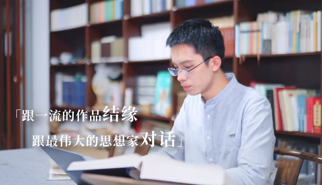 李汉聪：学人文学科的作用是什么？我也曾苦恼过