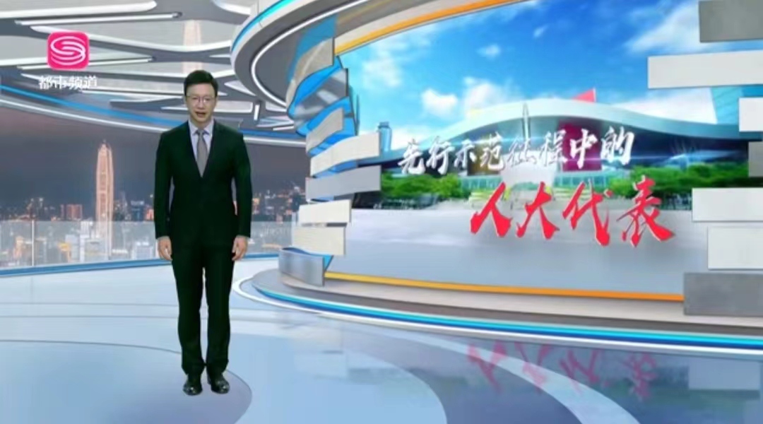 先行示范征程中的人大代表| 龙岗区平湖街道人大工委组织开展“代表大讲堂”暨苹果版bd
继续教育学院研学交流活动