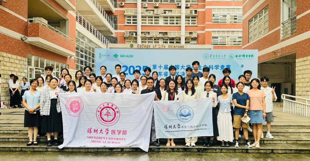 微信图片_20250715182858_312