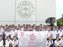 【本科招宣】探索生命奥秘，点燃科学梦想——深圳高中生走进医学部实验室体验科研