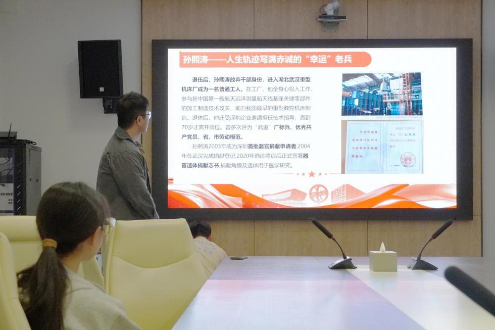 d53448dc8f0adda1c73c1032bd97d10e