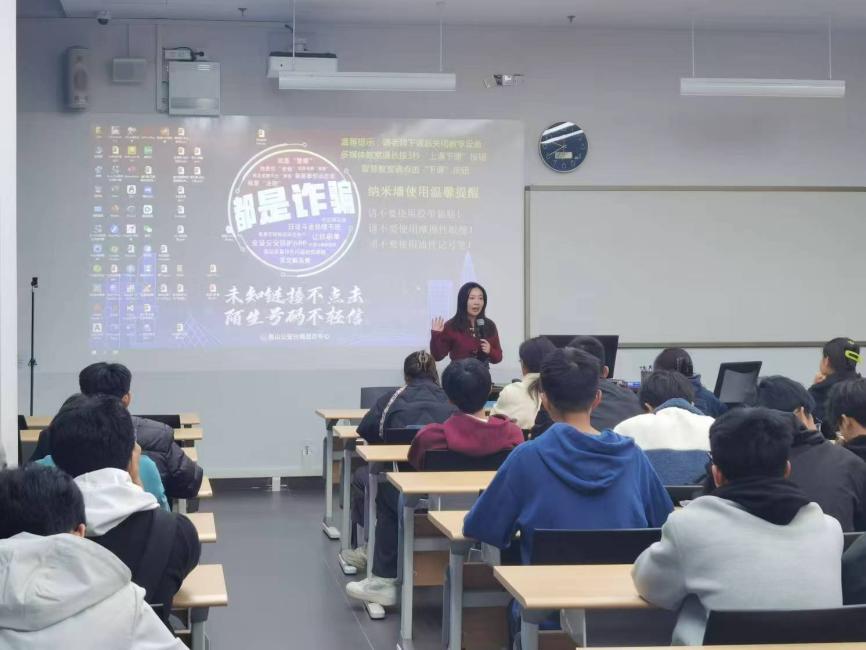 微信图片_20251118152720_35_560