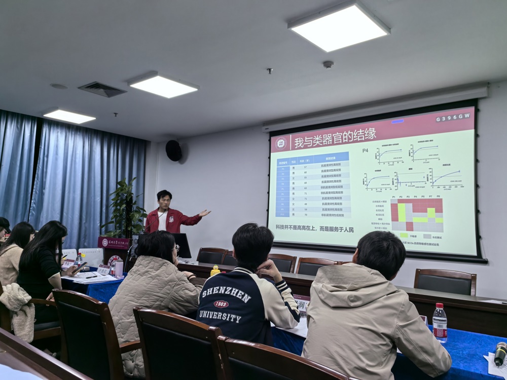 251a9aa7fdedcccb3c2ca45c7b56ca6