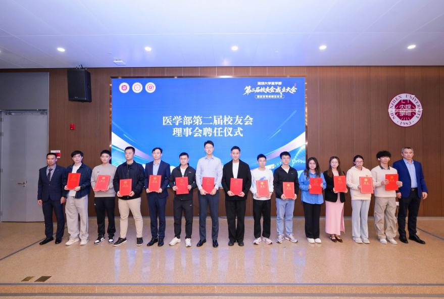 b51180df2ff9deac38e9625889bf407